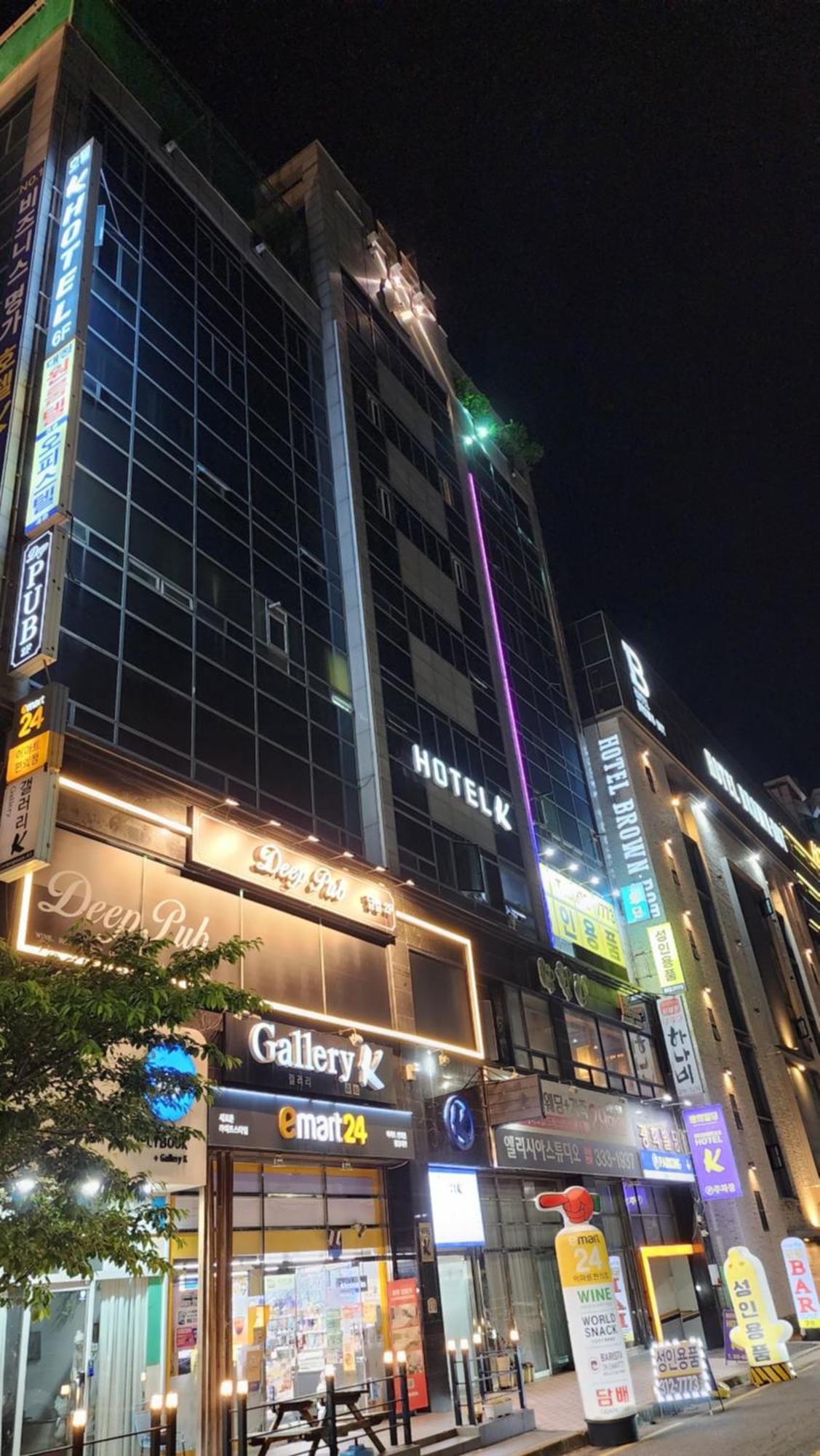 Gimhae Business Hotel K Exteriör bild